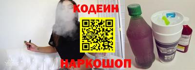 mdma Белореченск