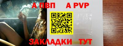 mdma Белореченск
