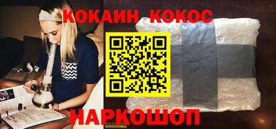 mdma Белореченск