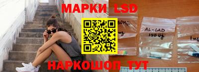 ПСИЛОЦИБИНОВЫЕ ГРИБЫ Белорецк
