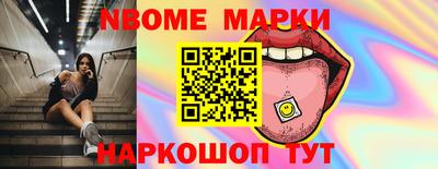 mdma Белореченск