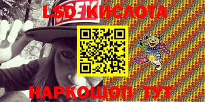mdma Белореченск