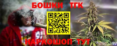 ПСИЛОЦИБИНОВЫЕ ГРИБЫ Белорецк