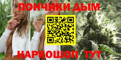 ПСИЛОЦИБИНОВЫЕ ГРИБЫ Белорецк