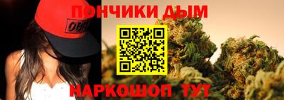 ПСИЛОЦИБИНОВЫЕ ГРИБЫ Белорецк
