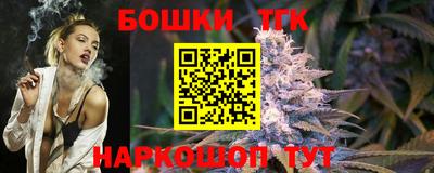 mdma Белореченск