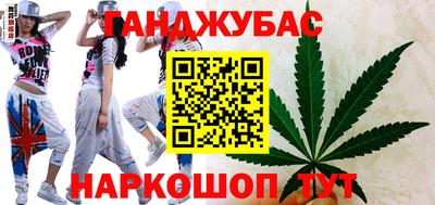 spice Бердск