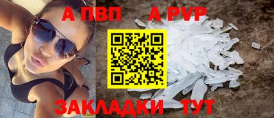 ПСИЛОЦИБИНОВЫЕ ГРИБЫ Белорецк