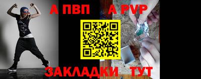ПСИЛОЦИБИНОВЫЕ ГРИБЫ Белорецк