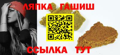 spice Бердск