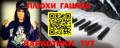 spice Бердск