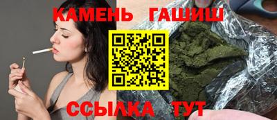 mdma Белореченск