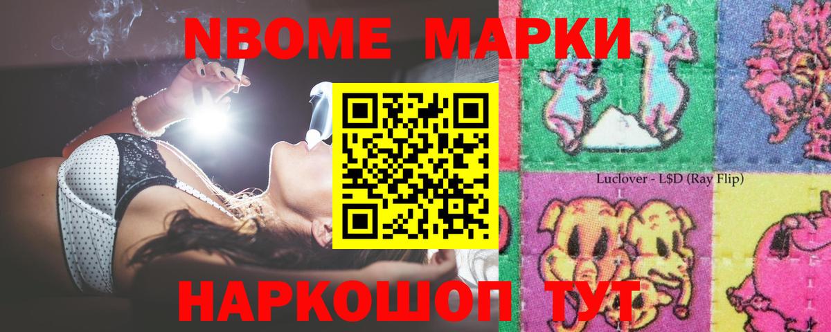 Лсд 25 экстази кислота  Вход с VPN  Богородицк 