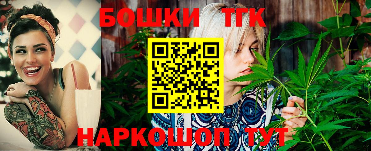 Каннабис индика  Марихуана Amnesia  Богородицк  Вход с VPN  Канабис конопля 